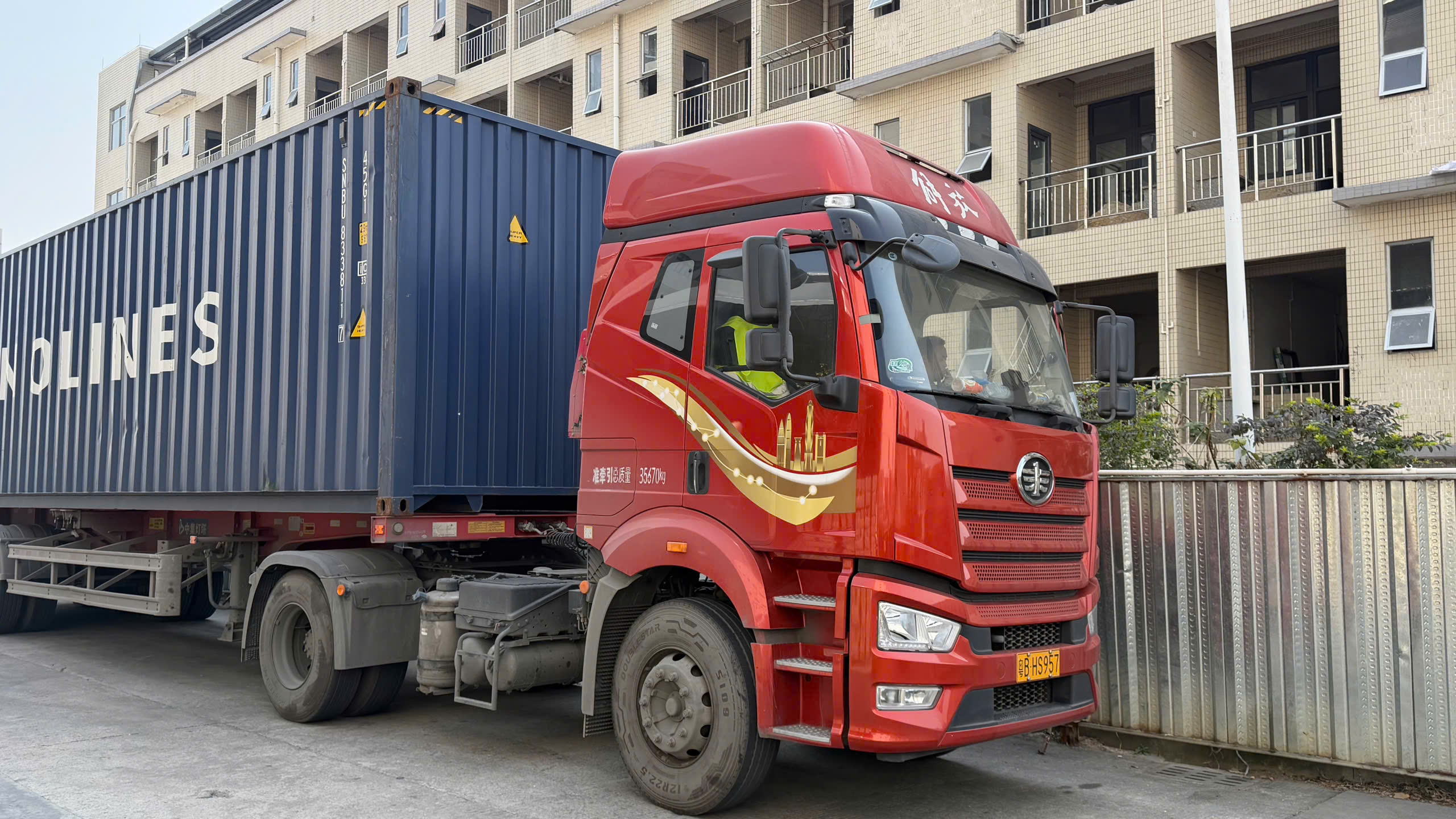 Năng lực giao hàng & Logistics của INBUN